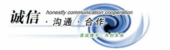 國家稅務總局珠海市稅務局 國家稅務總局珠海市橫琴新區稅務局關于辦稅事項同城通辦的公告
